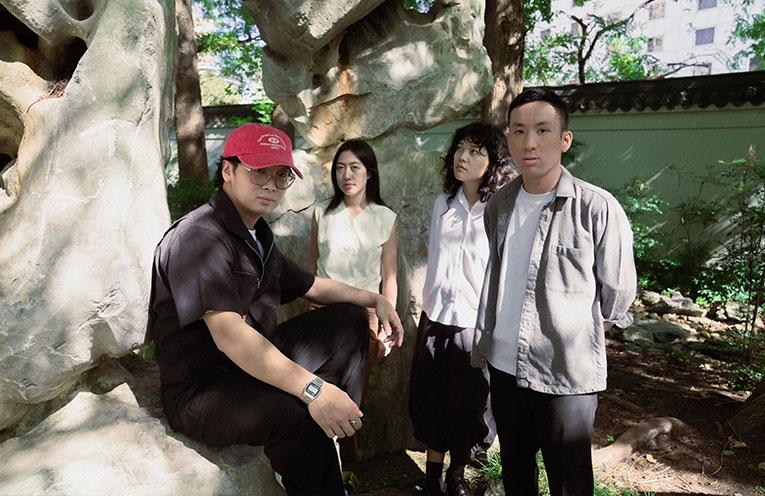 Contemporary four-piece jazz collective comes to Bello