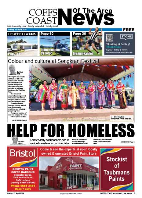 Printed Edition 17 APRIL 2026