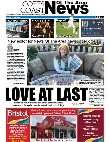 Printed Edition 17 JULY 2026
