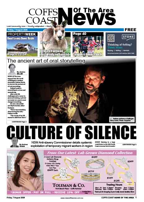 Printed Edition 07 AUGUST 2026